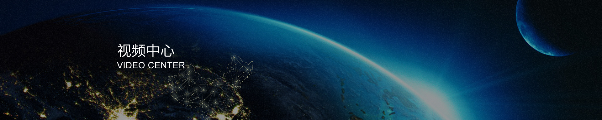 電商打包機(jī)1