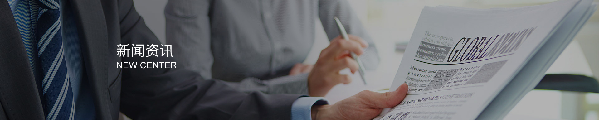 自封袋設(shè)備的技術(shù)創(chuàng)新與優(yōu)化